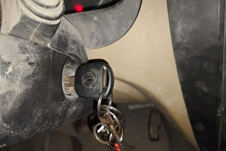 Used Dongfeng Xiaokang C37 2015 1.5L Standard II DK15-06 Vehicle Key