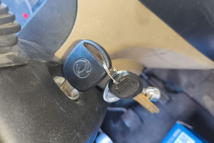 Used Dongfeng Xiaokang C37 2015 1.5L Standard II DK15-06 Vehicle Key