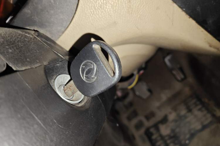 Used Dongfeng Xiaokang C37 2015 1.5L Standard II DK15-06 Vehicle Key
