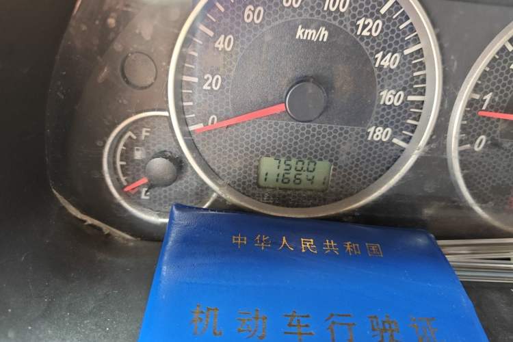 Used Dongfeng Xiaokang C37 2015 1.5L Standard II DK15-06 Odometer Close Up