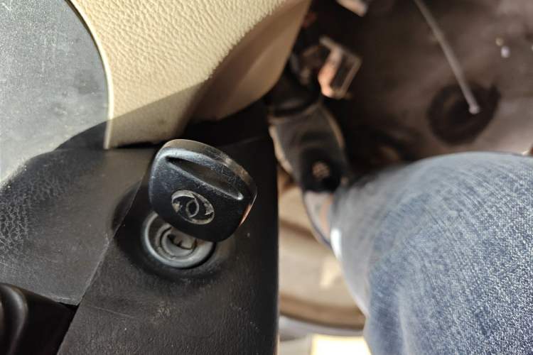 Used Dongfeng Xiaokang C37 2015 1.5L Standard II DK15-06 Vehicle Key