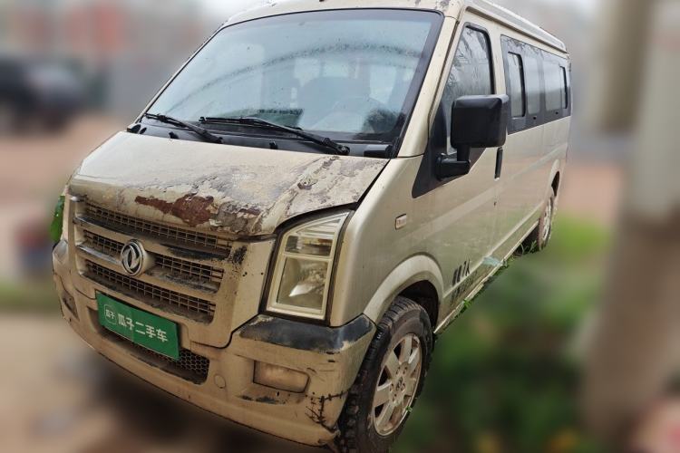 Used Dongfeng Xiaokang C37 2015 1.5L Standard II DK15-06 Guazi used car, China used car export, Used car for sale, Used  cars, Cheapest cars for sale