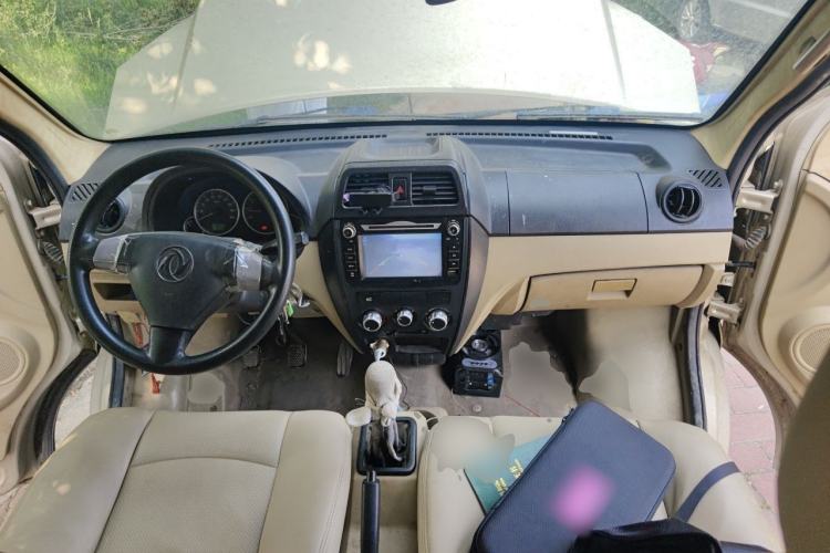 Used Dongfeng Xiaokang C37 2015 1.5L Standard II DK15-06 Center Console