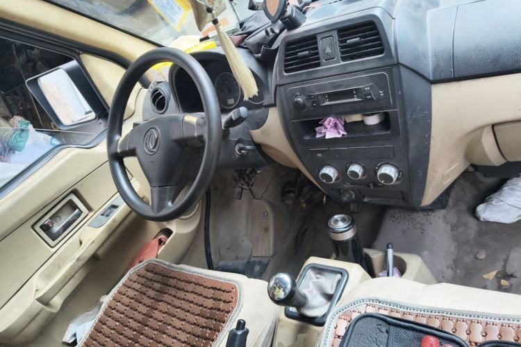 Used Dongfeng Xiaokang C37 2015 1.5L Standard II DK15-06 Center Console