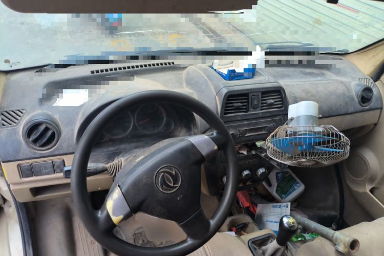 Used Dongfeng Xiaokang C37 2015 1.5L Standard II DK15-06 Center Console