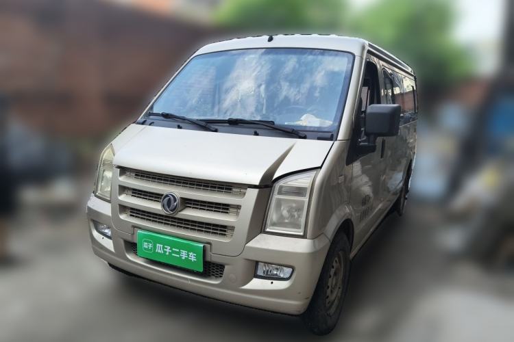 Used Dongfeng Xiaokang C37 2015 1.5L Standard II DK15-06 Guazi used car, China used car export, Used car for sale, Used  cars, Cheapest cars for sale