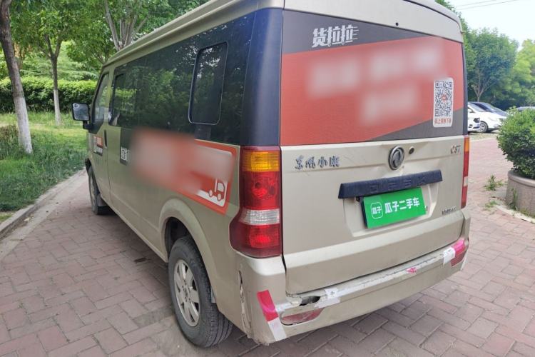 Used Dongfeng Xiaokang C37 2015 1.5L Standard II DK15-06 Rear Left 45 Deg