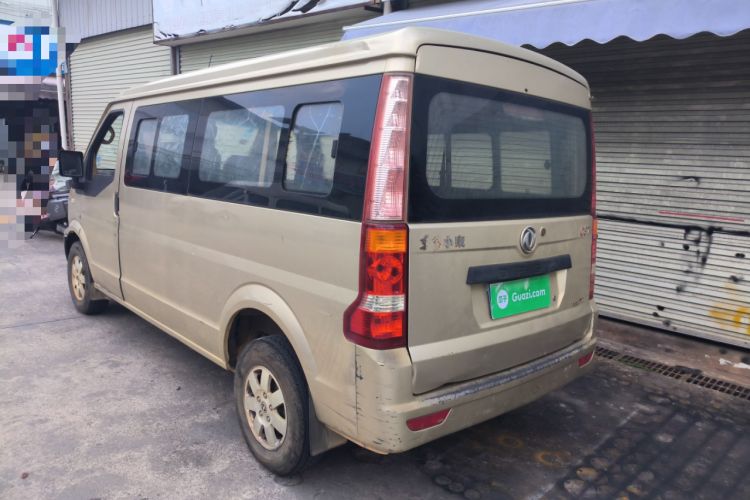 Used Dongfeng Xiaokang C37 2015 1.5L Standard II DK15-06 Rear Left 45 Deg