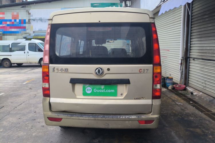 Used Dongfeng Xiaokang C37 2015 1.5L Standard II DK15-06 Rear