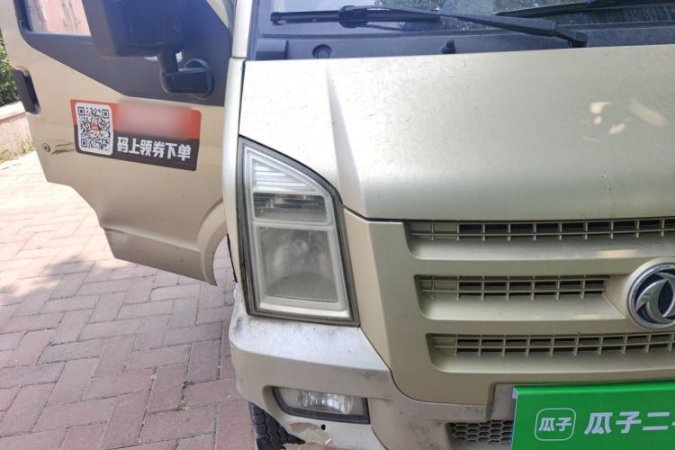 Used Dongfeng Xiaokang C37 2015 1.5L Standard II DK15-06 Right Front Headlight