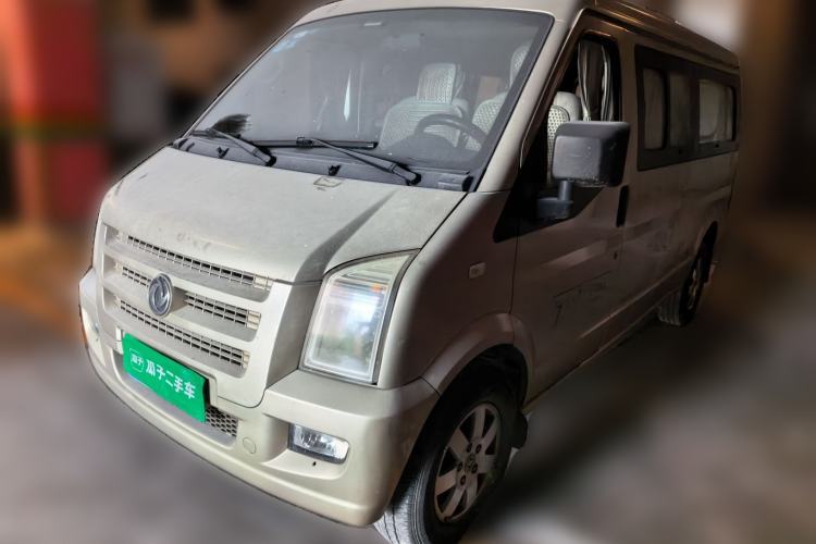 Używany Dongfeng Xiaokang C37 2015 1.5L Standard II DK15-06 Guazi used car, China used car export, Used car for sale, Used  cars, Cheapest cars for sale