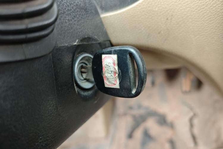 Used Dongfeng Xiaokang C37 2015 1.5L Standard II DK15-06 Vehicle Key