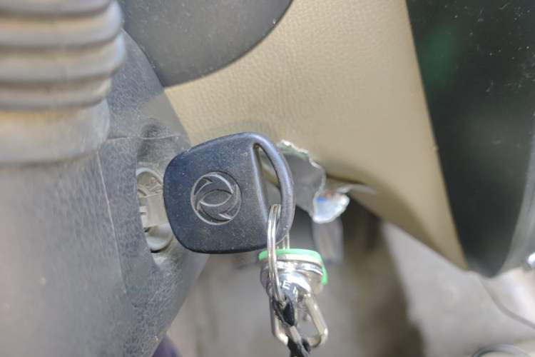 Used Dongfeng Xiaokang C37 2015 1.5L Standard II DK15-06 Vehicle Key
