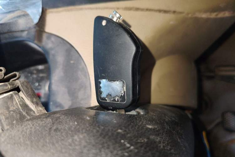 Used Dongfeng Xiaokang C37 2015 1.5L Standard II DK15-06 Vehicle Key