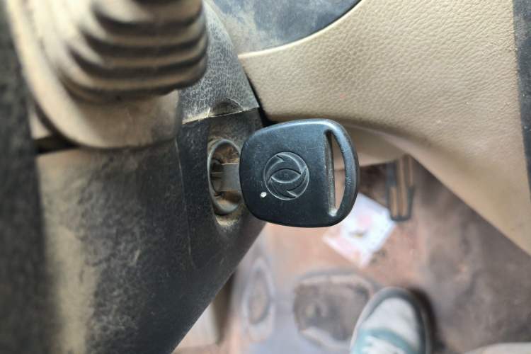 Used Dongfeng Xiaokang C37 2015 1.5L Standard II DK15-06 Vehicle Key