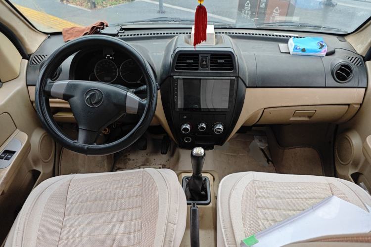Used Dongfeng Xiaokang C37 2016 1.5L Standard II DK15-06 Center Console