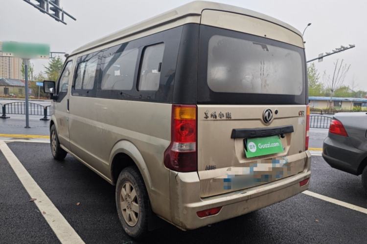 Used Dongfeng Xiaokang C37 2016 1.5L Standard II DK15-06 Rear Left 45 Deg