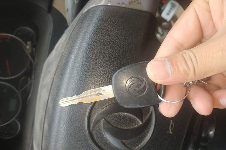 Used Dongfeng Xiaokang C37 2016 1.5L Standard II DK15-06 Vehicle Key