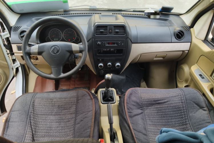 Used Dongfeng Xiaokang C37 2016 1.5L Standard II DK15-06 Center Console