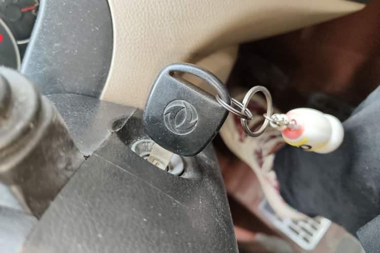Used Dongfeng Xiaokang C37 2016 1.5L Standard II DK15-06 Vehicle Key