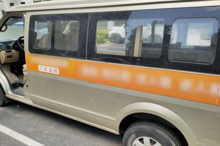 Used Dongfeng Xiaokang C37 2016 1.5L Standard II DK15-06 Left Rear Seat