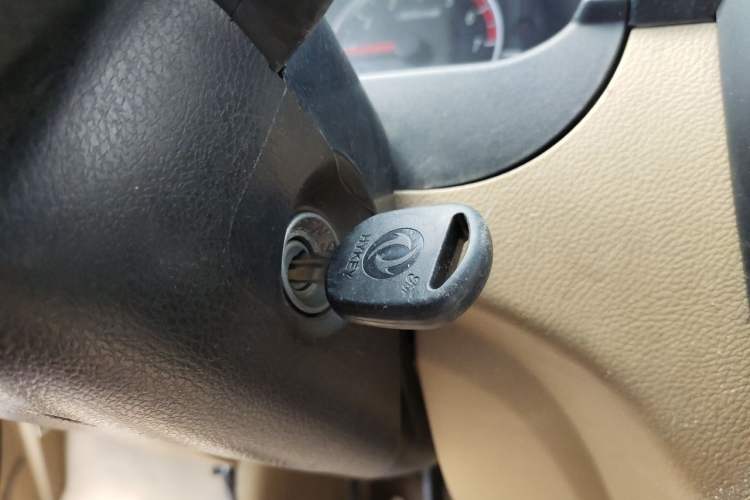 Used Dongfeng Xiaokang C37 2016 1.5L Standard II DK15-06 Vehicle Key