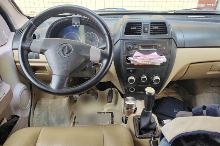 Used Dongfeng Xiaokang C37 2016 1.5L Standard II DK15-06 Center Console