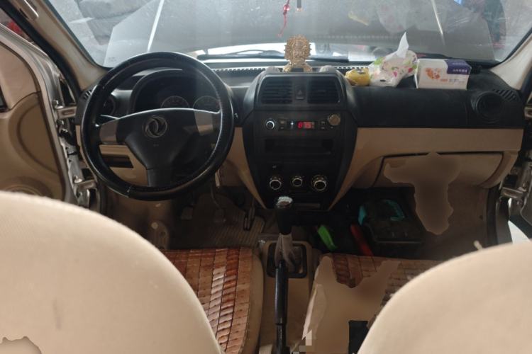 Used Dongfeng Xiaokang C37 2016 1.5L Standard II DK15-06 Center Console