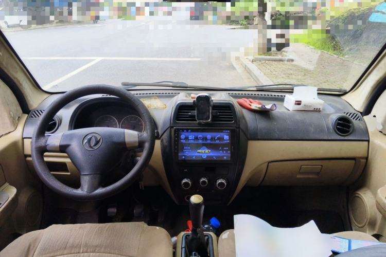 Used Dongfeng Xiaokang C37 2016 1.5L Standard II DK15-06 Center Console