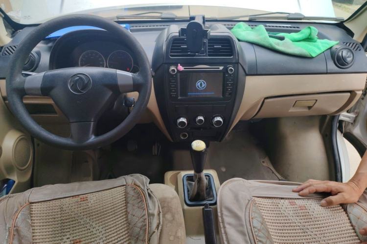 Used Dongfeng Xiaokang C37 2016 1.5L Standard II DK15-06 Center Console