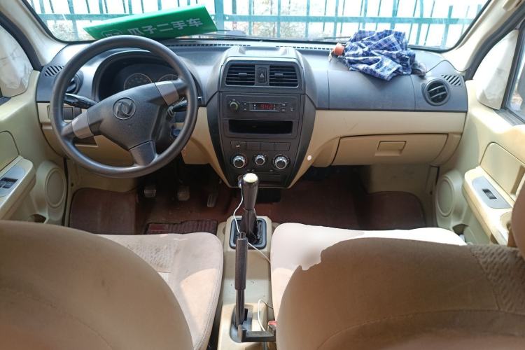 Used Dongfeng Xiaokang C37 2016 1.5L Standard II DK15-06 Center Console