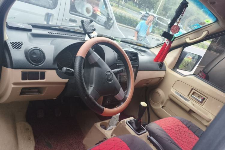 Used Dongfeng Xiaokang C37 2016 1.5L Standard II DK15-06 Center Console