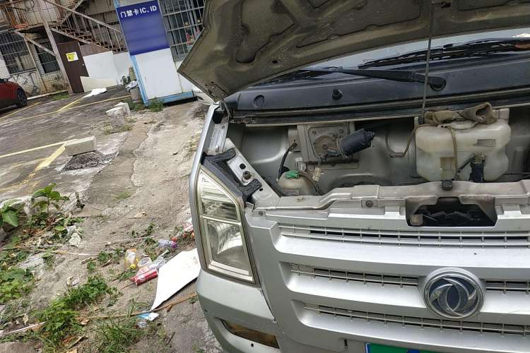 Used Dongfeng Xiaokang C37 2016 1.5L Standard II DK15-06 Engine Bay Right