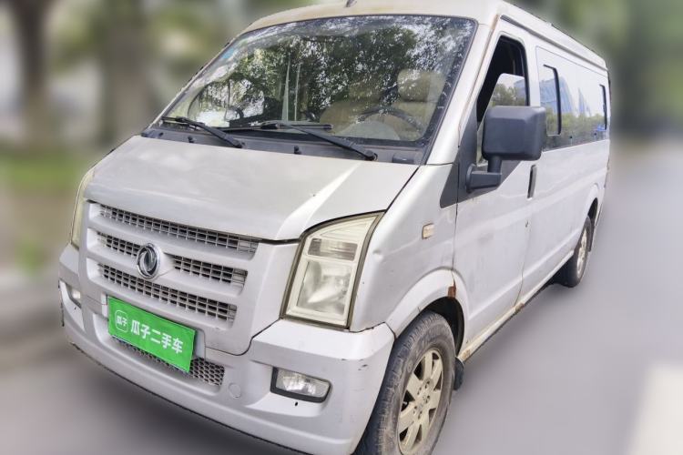 Used Dongfeng Xiaokang C37 2016 1.5L Standard II DK15-06 Guazi used car, China used car export, Used car for sale, Used  cars, Cheapest cars for sale