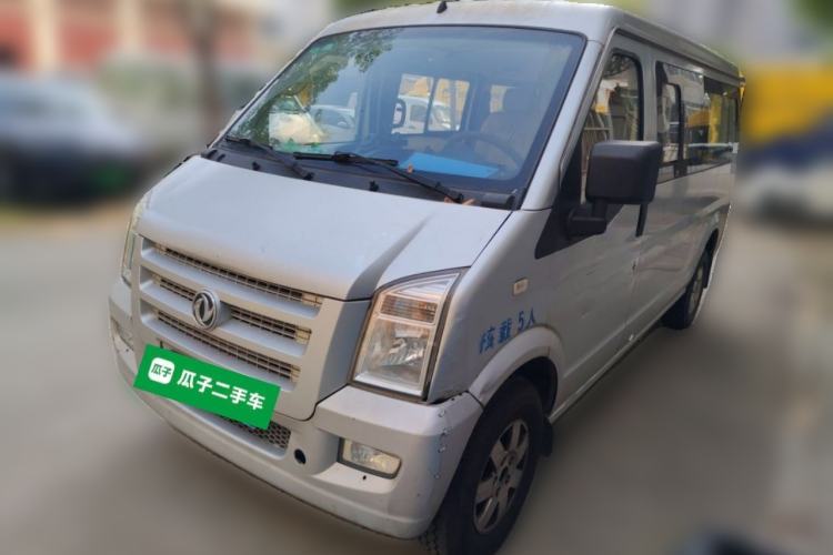 Used Dongfeng Xiaokang C37 2016 1.5L Standard II DK15-06 Guazi used car, China used car export, Used car for sale, Used  cars, Cheapest cars for sale