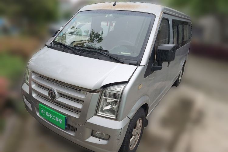 Used Dongfeng Xiaokang C37 2016 1.5L Standard II DK15-06 Guazi used car, China used car export, Used car for sale, Used  cars, Cheapest cars for sale