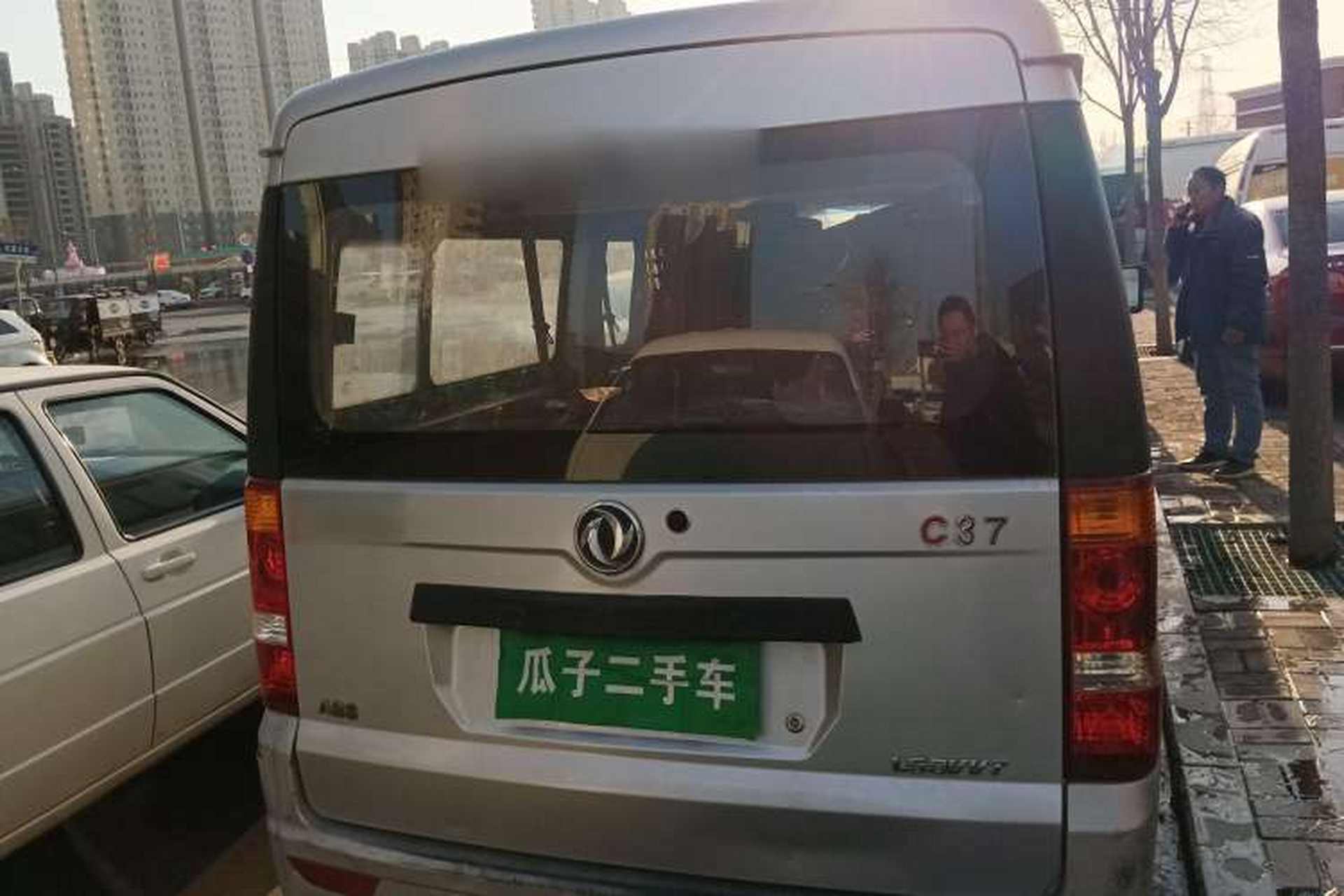 Used Dongfeng Xiaokang C37 2016 1.5L Standard II DK15-06 Rear