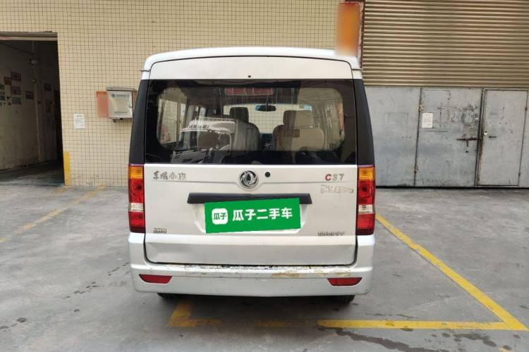 Used Dongfeng Xiaokang C37 2016 1.5L Standard II DK15-06 Rear