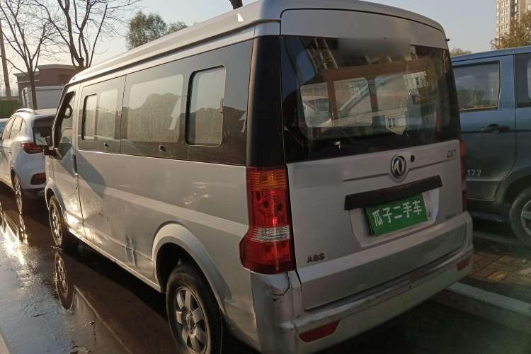 Used Dongfeng Xiaokang C37 2016 1.5L Standard II DK15-06 Rear Left 45 Deg