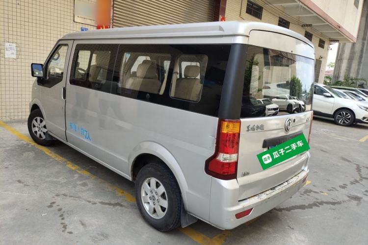 Used Dongfeng Xiaokang C37 2016 1.5L Standard II DK15-06 Rear Left 45 Deg