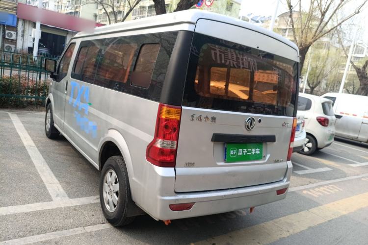 Used Dongfeng Xiaokang C37 2016 1.5L Standard II DK15-06 Rear Left 45 Deg
