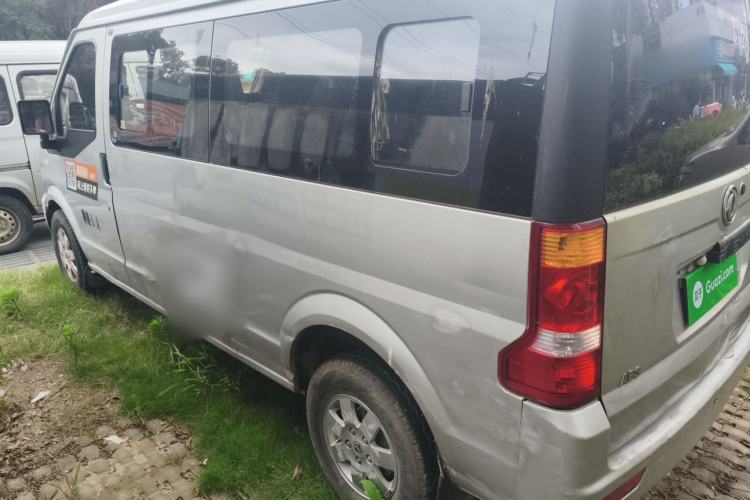Used Dongfeng Xiaokang C37 2016 1.5L Standard II DK15-06 Rear Left 45 Deg