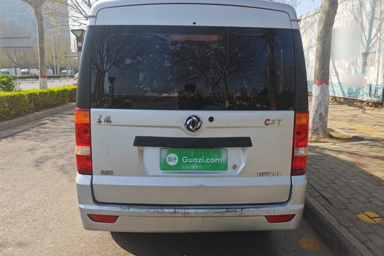 Used Dongfeng Xiaokang C37 2016 1.5L Standard II DK15-06 Rear