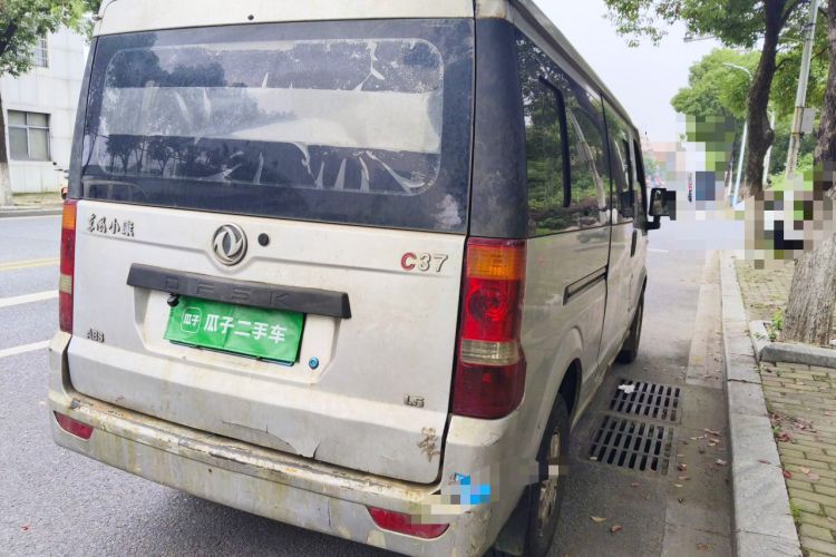 Used Dongfeng Xiaokang C37 2016 1.5L Standard II DK15-06 Rear Right 45 Deg