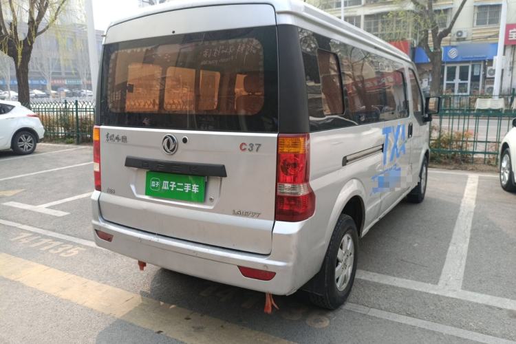 Used Dongfeng Xiaokang C37 2016 1.5L Standard II DK15-06 Rear Right 45 Deg