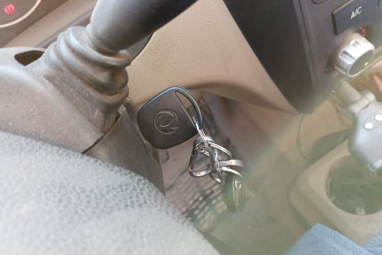 Used Dongfeng Xiaokang C37 2016 1.5L Standard II DK15-06 Vehicle Key