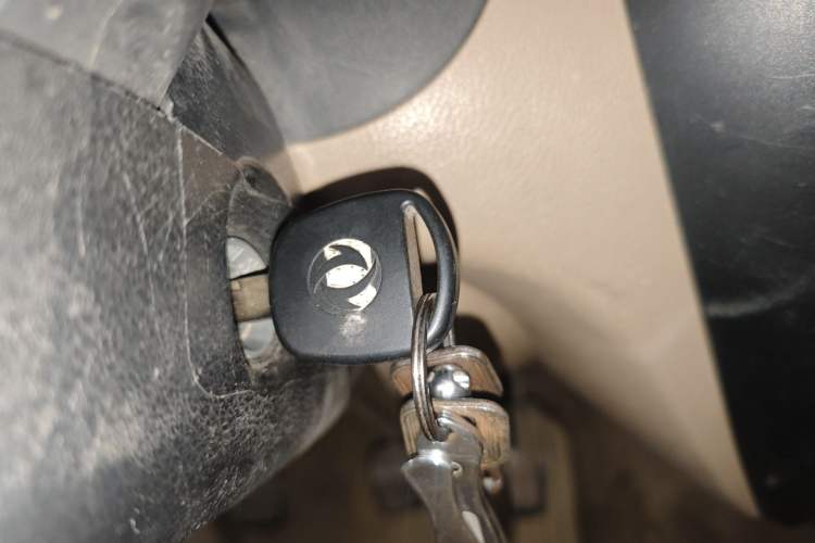 Used Dongfeng Xiaokang C37 2016 1.5L Standard II DK15-06 Vehicle Key