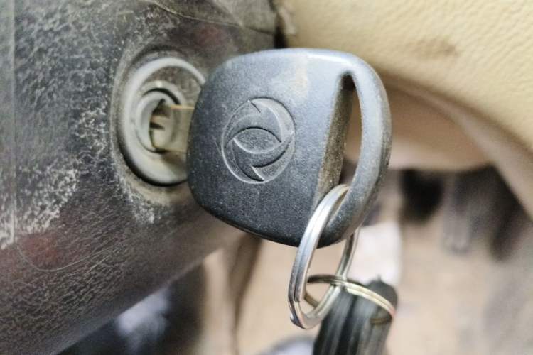 Used Dongfeng Xiaokang C37 2016 1.5L Standard II DK15-06 Vehicle Key