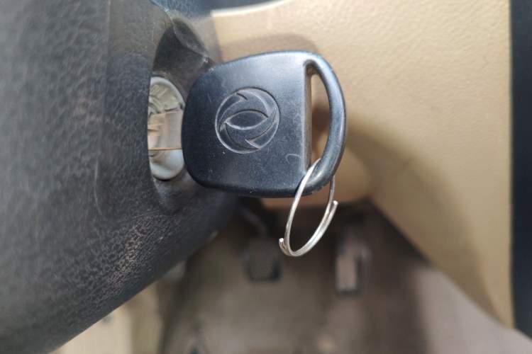 Used Dongfeng Xiaokang C37 2016 1.5L Standard II DK15-06 Vehicle Key