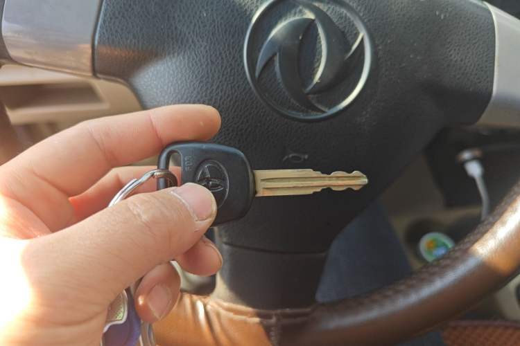 Used Dongfeng Xiaokang C37 2016 1.5L Standard II DK15-06 Vehicle Key